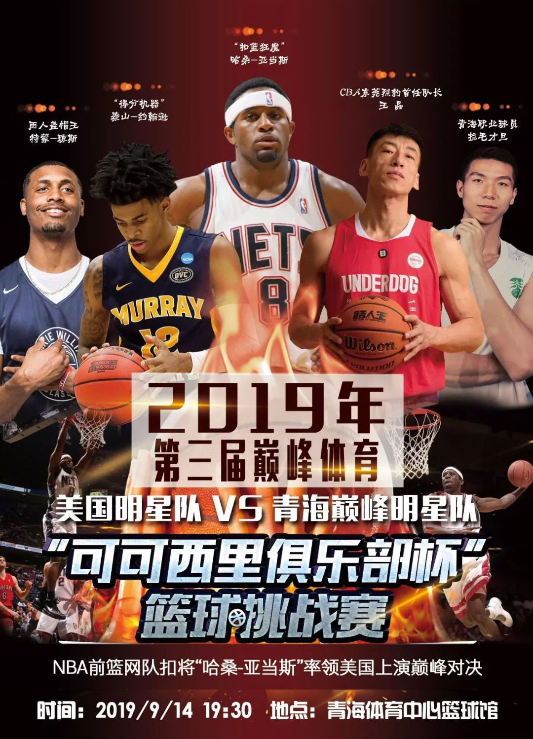了不小